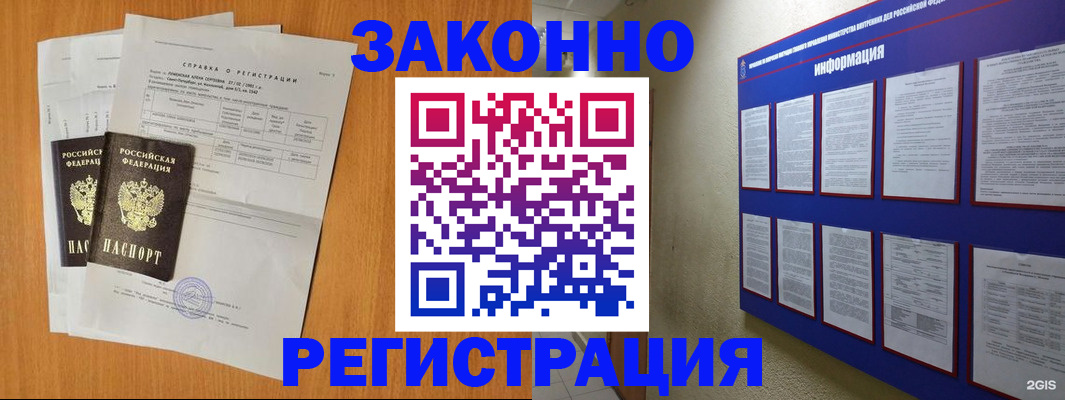 форма 3 в Ненецком АО